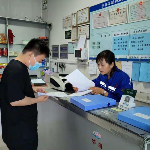 第一督查组：督疫情防控巩固防疫成果    查加油站点确保安全加油