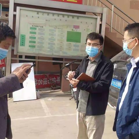 第一督查组：重点场所明察暗访督措施落实 关键点位特别关注促政策执行