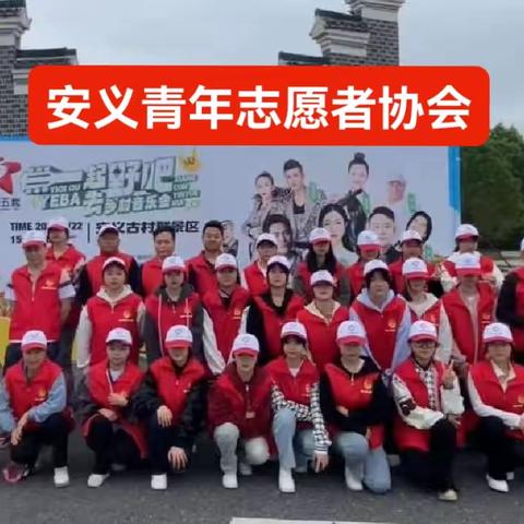 江西省农业农村厅联合江西广播电视台重磅推出大型乡村音乐会《一起去野吧》！
