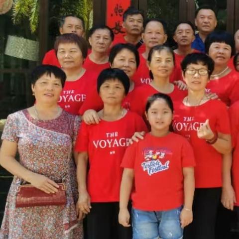 同学情深，今昔共聚亚洲湾续欢乐，编辑：2021.9.29
