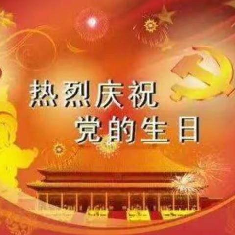 灿烂的美篇