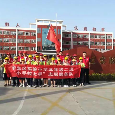 鲁澳楠妈妈的美篇
