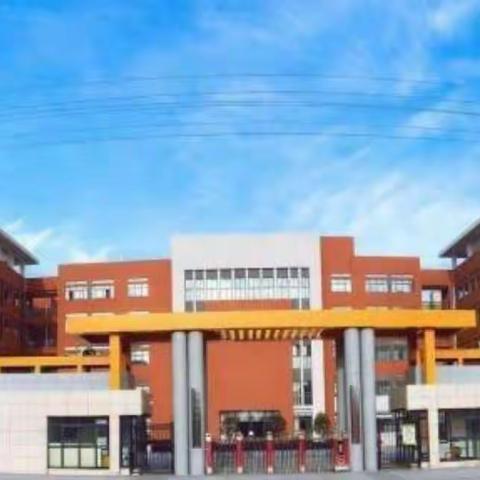 【铸正教研】阳春三月，颍川赛课争香开  二语教学采蜜忙