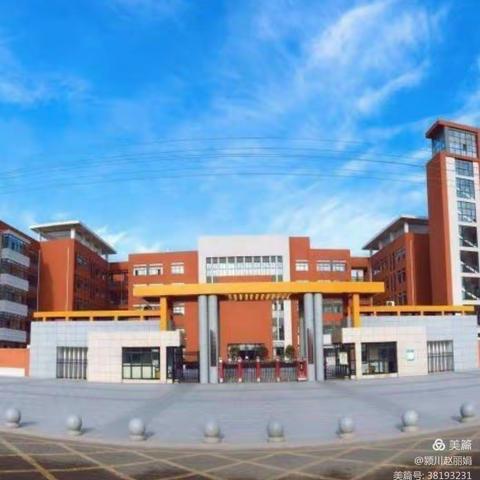 【铸正教研】以展促学，秀出精彩——长葛市颍川路学校 二年级优秀作业展评