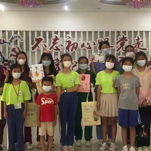 【文明实践】感谢“疫”路有你——六约北社区儿童议事会致敬一线抗疫人员