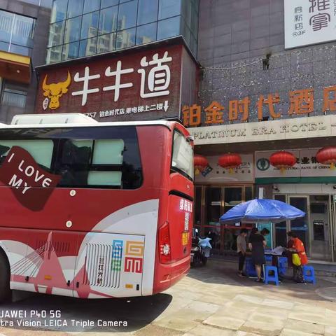 绵阳达巴商会副会长单位，绵阳铂金时代酒店助力绵阳高新区公益献血活动