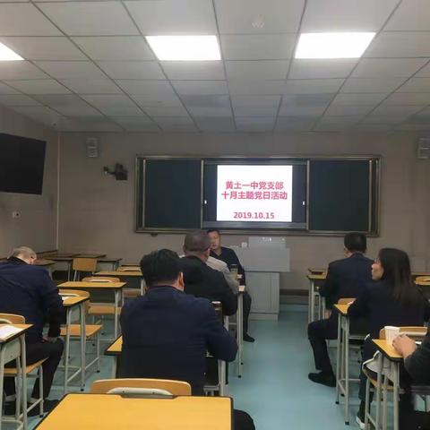 不忘初心担使命，立德树人桃李芳