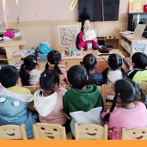 嘉泰幼儿园～中三班-庆元旦活动