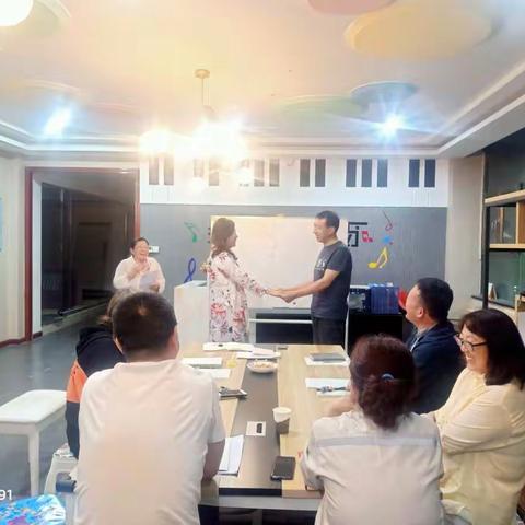 86期读书会:不完美才美