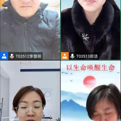 一年365天，一辈子都在一起!生命陪伴:常快活!