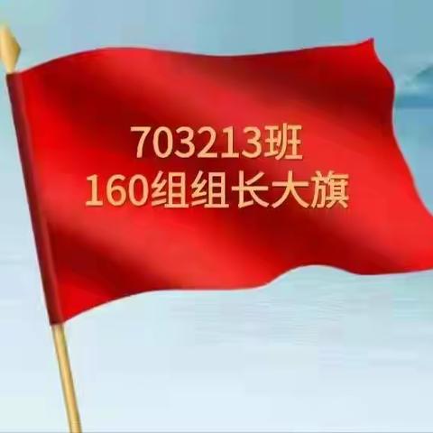 生命中有你真好!