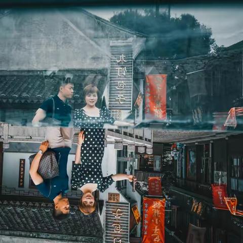 印象槎溪-南翔古镇