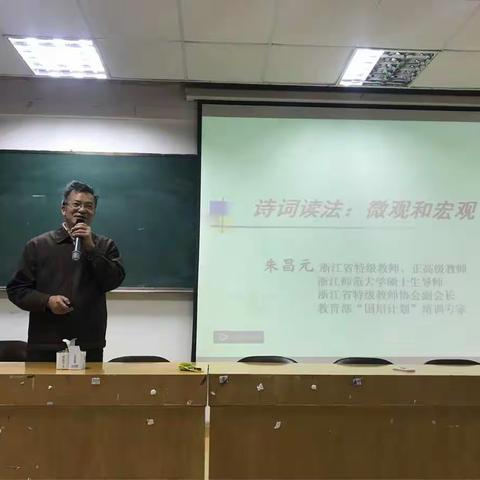 欣赏之源，以文学解读诗词