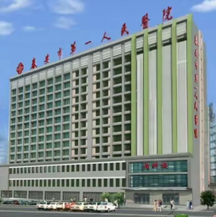 包含304医院急诊科医生黄牛跑腿号贩子挂号的词条