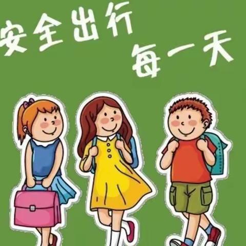 交通安全，从我做起，育才幼儿园小班美篇。