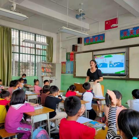 幼小协同，科学衔接一一马宁镇中心小学“幼小衔接”研讨活动