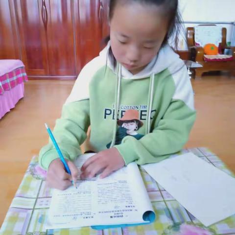 爱学习的你是最美的自己————黄台学校四年级