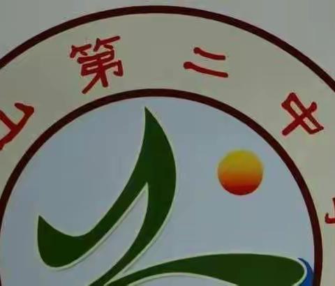 停课不停学，宅家照样学