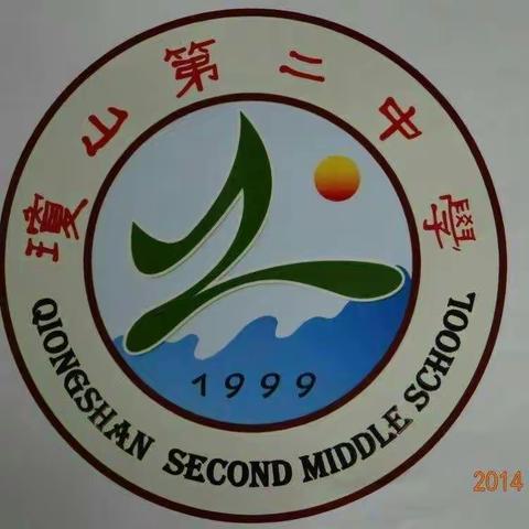 教无涯，研不尽——政治组孙嘉慧老师环湖杯赛课磨课