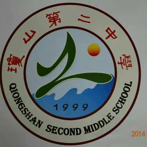师生同奋斗，胜利在前方！