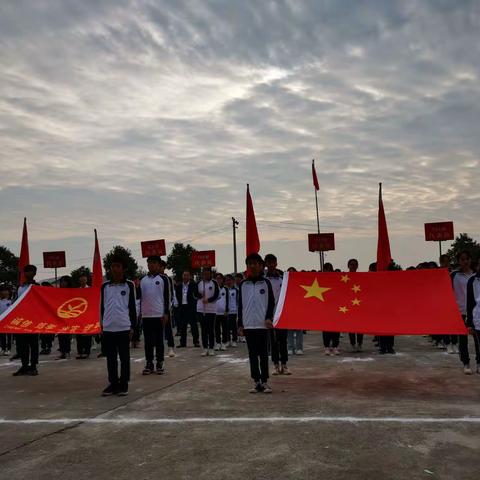 运动点燃激情，校园别样风采——2020年秋季丫江桥镇中学第三届体育运动节