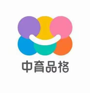 春季疾病预防与健康保健措施—— 品格奥林匹克幼儿园