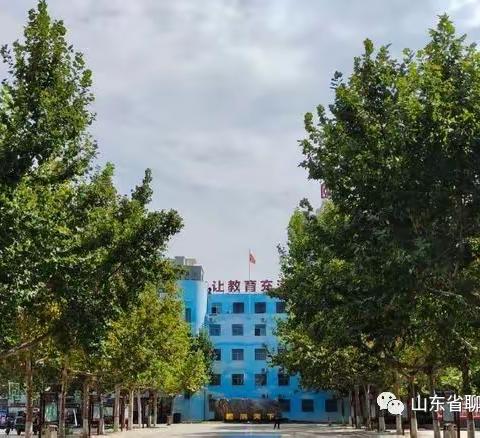 挥汗洒泪洗娇气，勤学苦练铸军魂——聊城市实验中学2021级军训纪实