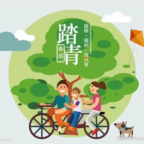 话清明，知习俗——虒祁小学清明节安全主题班会