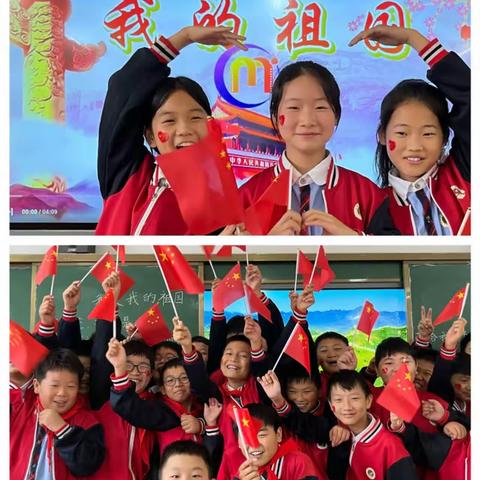 童心颂祖国
