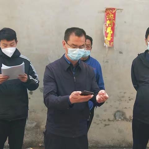 严格落实各项防疫政策    筑牢疫情防控成果