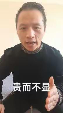 吴金洲，阿灿阳光灿烂的美篇