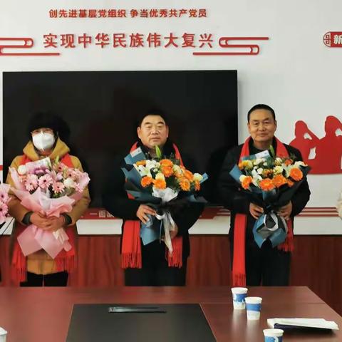 退休教师座谈会：弦歌不辍 薪火相传