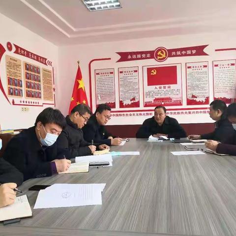 强势开局 加速提力 争当落实突破最红旗手---杨寨中心校举行新学期工作部署会议