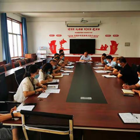 求真务实 聚能前行——杨寨中心校新学期各项工作有序开展