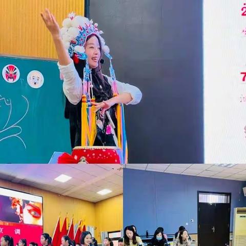 践行质量核心意识 提升学科团队素养——杨寨中心校多举措开展高质量教研活动