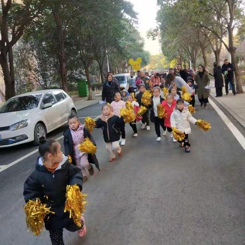 康乐幼儿园“元旦亲子游戏会”