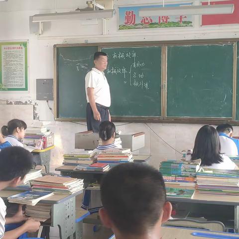 2022年春季大丰学校初中理科组教研活动