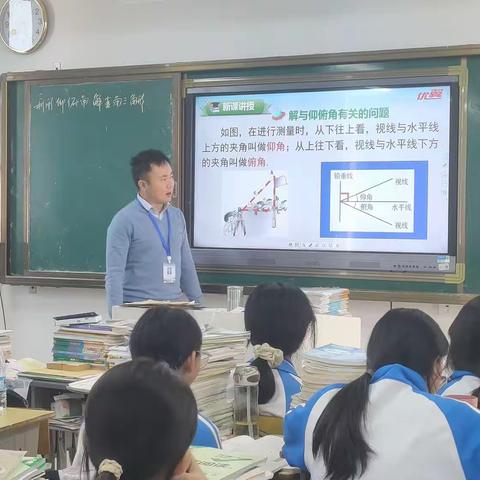 2023年春季大丰学校初中理科组教研活动