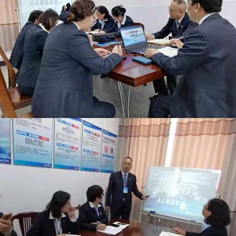 江苏华南公司人事培训部“人人事事争第一”活动之三“演讲比赛