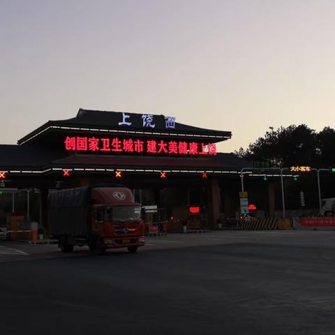 2019年11月24日江西灵山七号新驴线：灵山诺尔峰一兄弟峰一狗形峰一鳄鱼峰穿越首秀