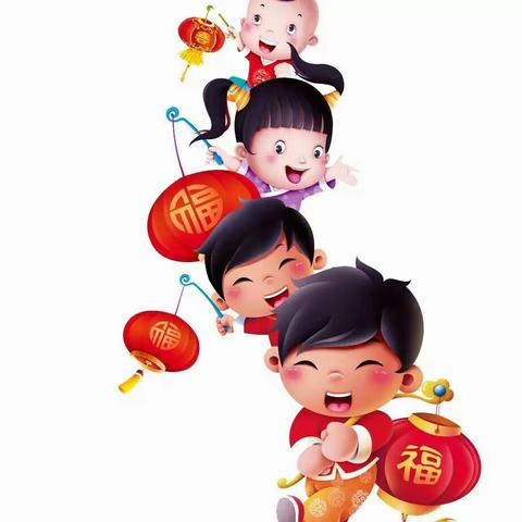 【节日活动】红红火火过新年美食分享会——我在幼儿园，温暖过新年。