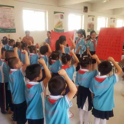 瓦宅小学少先队新队员入队仪式