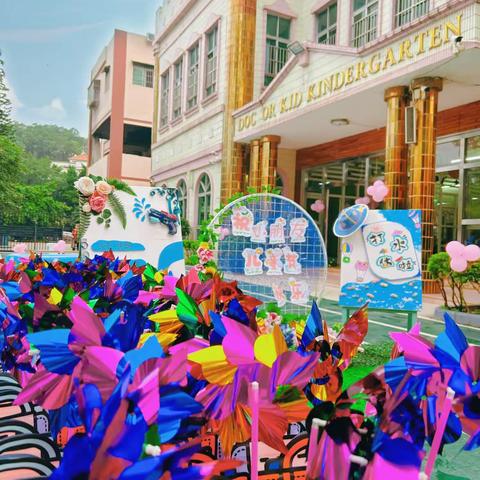 《清凉一夏 打水仗》六一活动博士幼儿园中一班