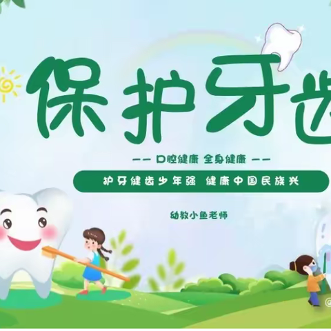 阳光花幼儿园的美篇