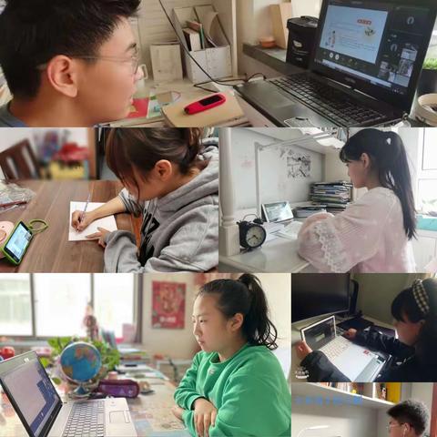 兰州天庆实验中学，班会简报