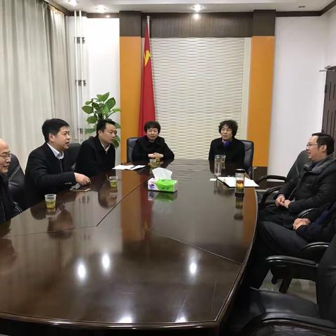 代伟行长一行拜访郧阳一中校长王建华和分管财务校长刘洪波