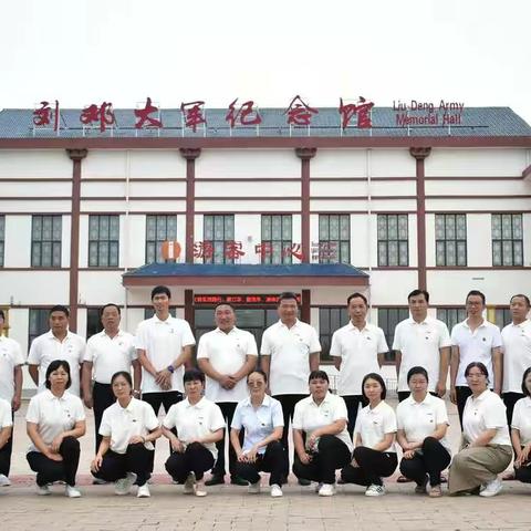 学习石林精神，牢记初心使命，争当出彩先锋 ——鹤壁市鹤山区实验中学党支部开展七一主题党日活动