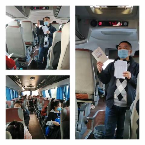 学思结合，知行合一———记韩愈中学洛阳研学旅行