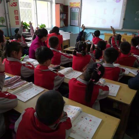 与快乐为伴，与快乐同行 ——北关小学数学公开课