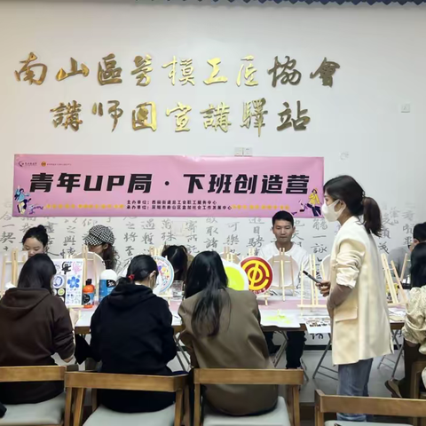 飞盘涂鸦DIY｜让快乐“飞”起来
